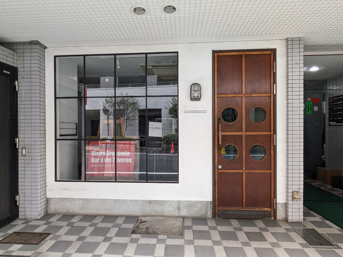 fresh/building/J00100384728_9