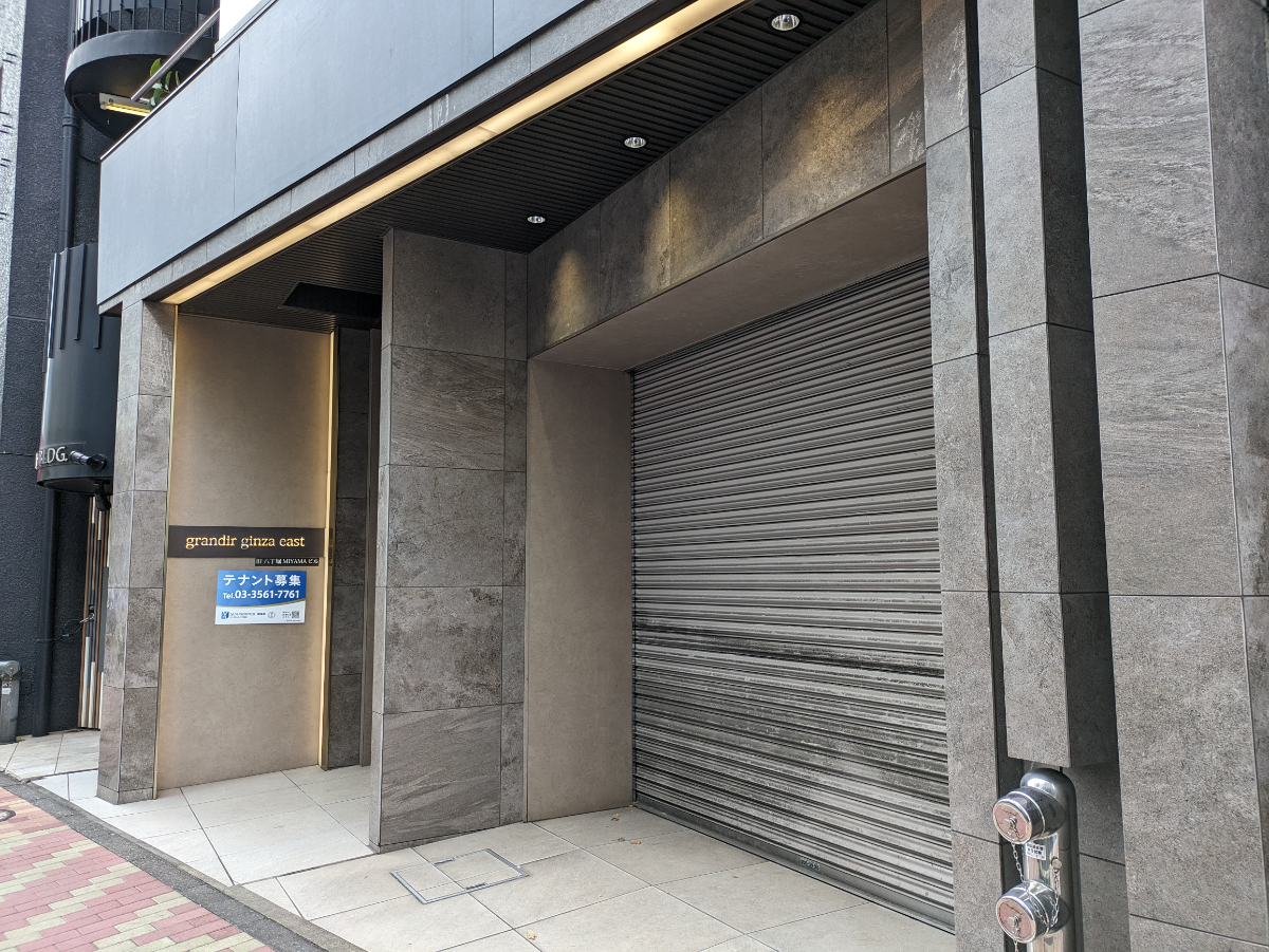 fresh/building/J00100384729_56
