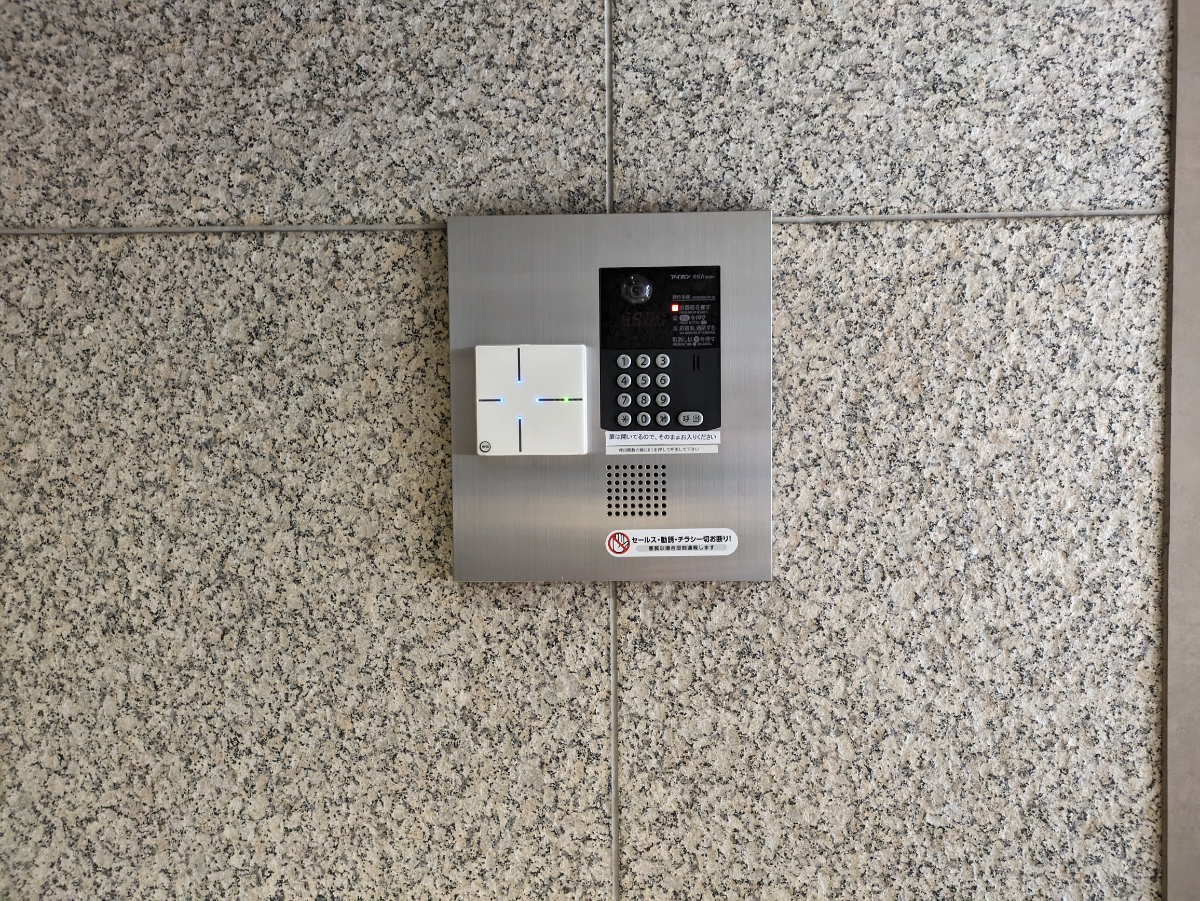 fresh/building/J00100384729_57