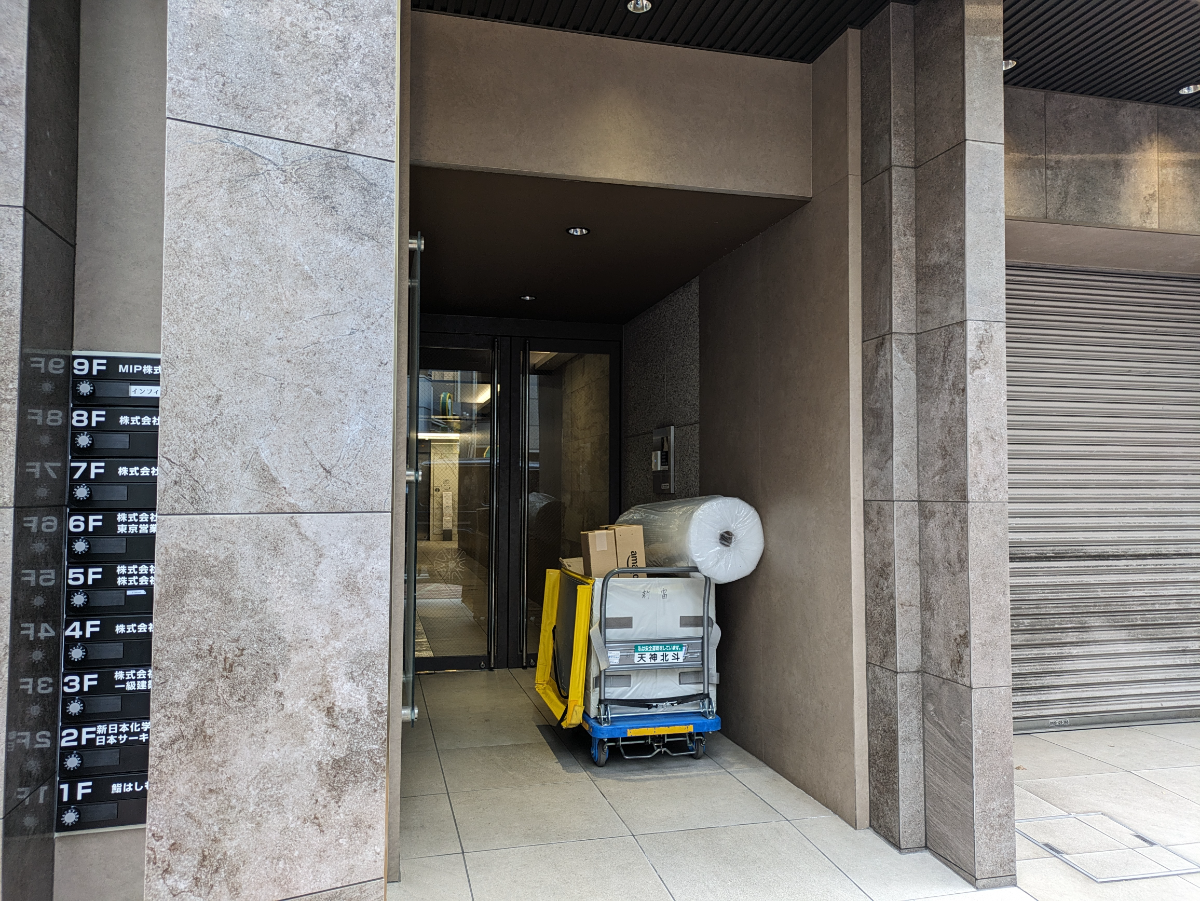 fresh/building/J00100384729_64