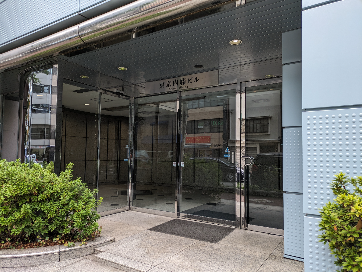 fresh/building/J00100384733_3