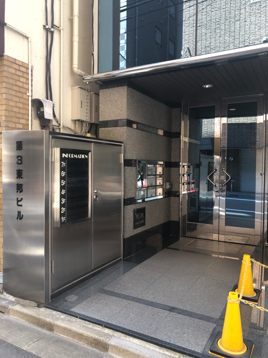 fresh/building/J00100384734_3