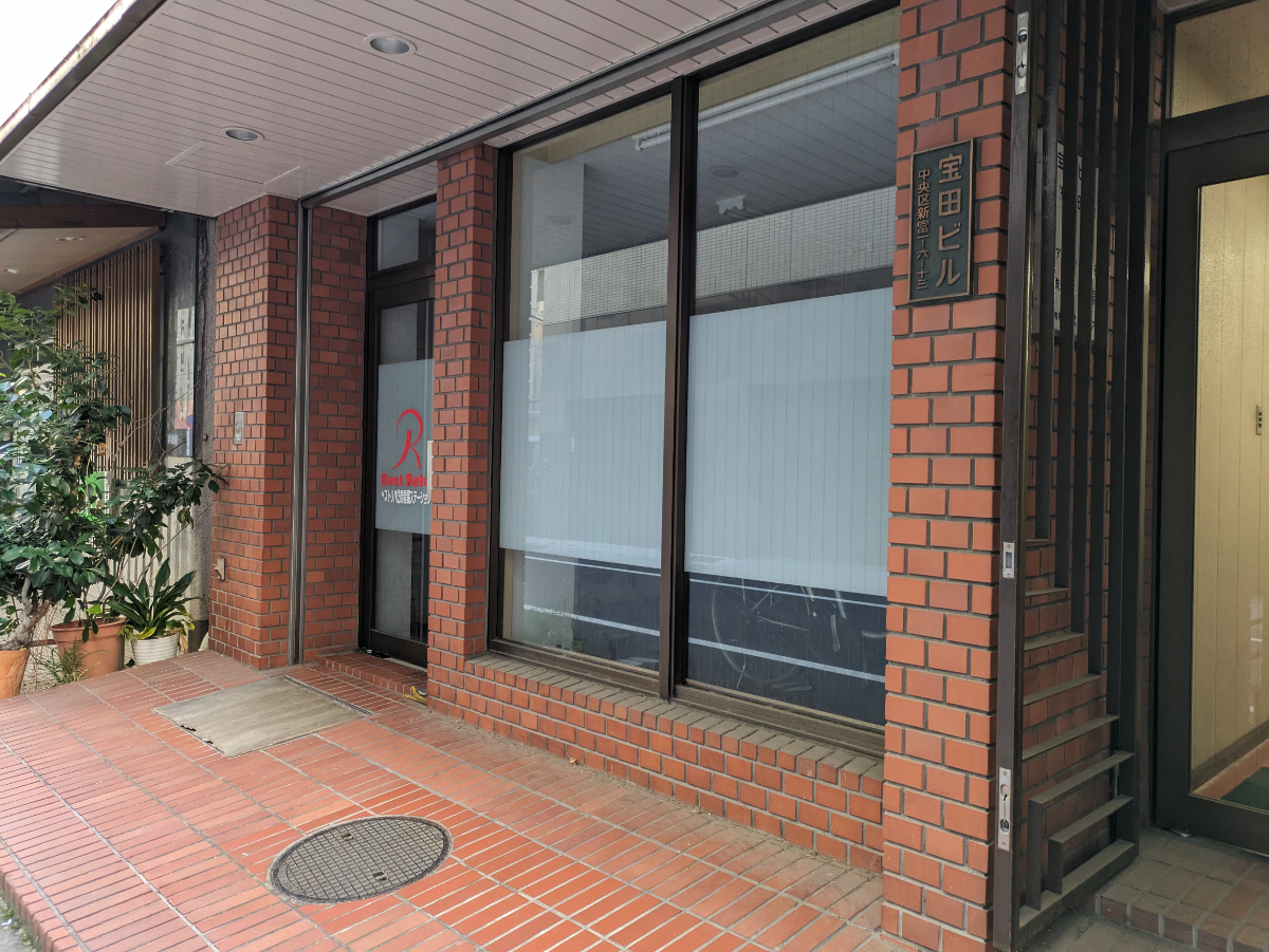 fresh/building/J00100384735_7