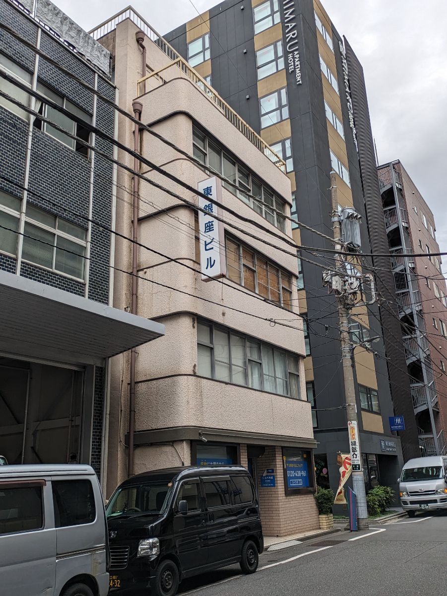 fresh/building/J00100384737_5