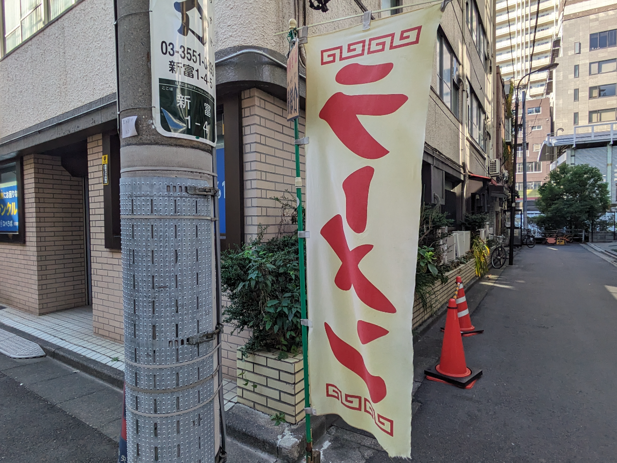 fresh/building/J00100384737_8
