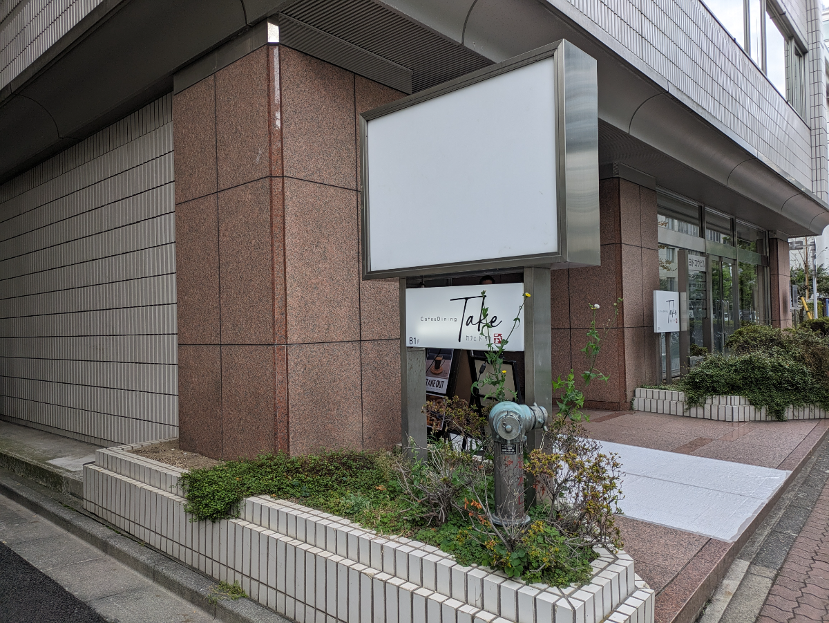 fresh/building/J00100384738_12