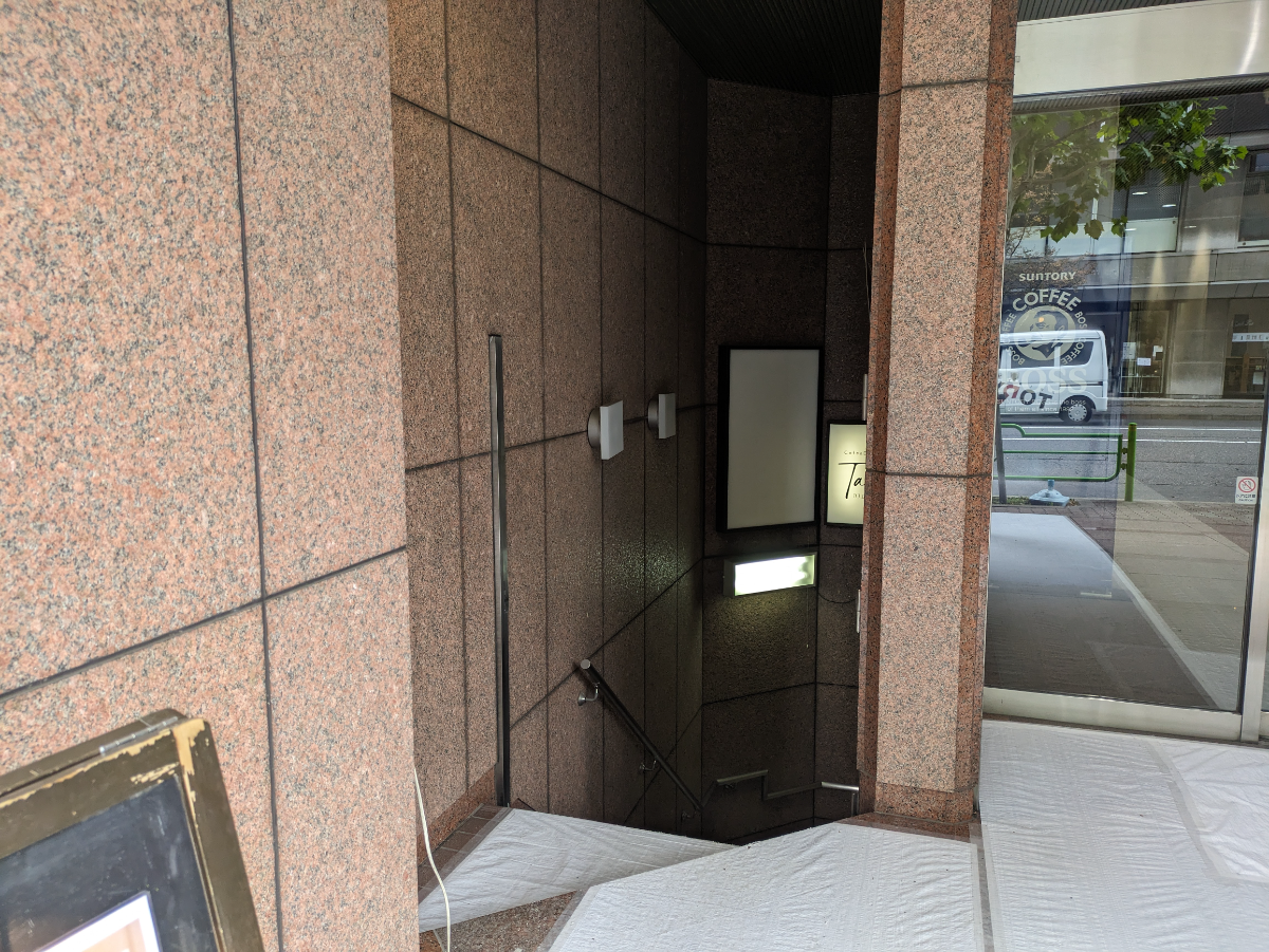 fresh/building/J00100384738_15