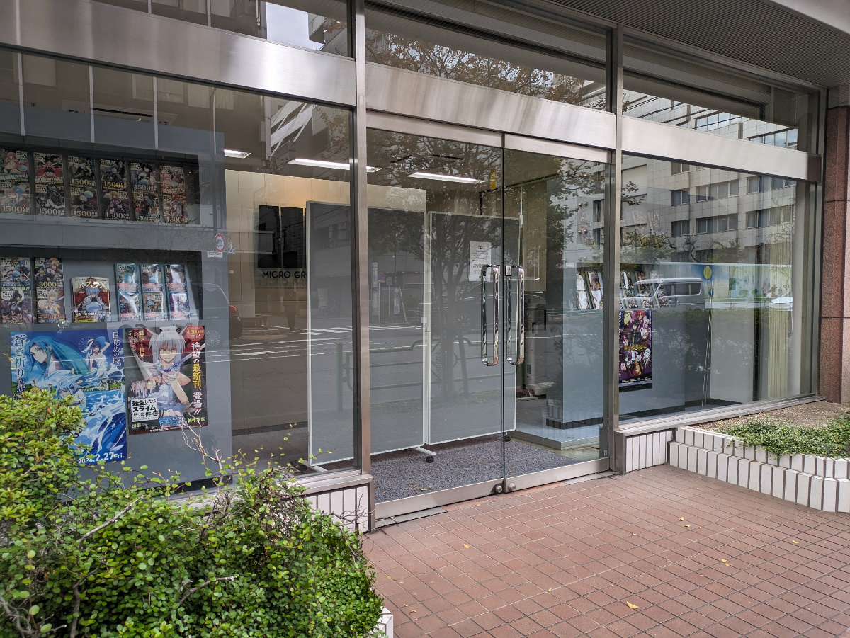 fresh/building/J00100384738_16