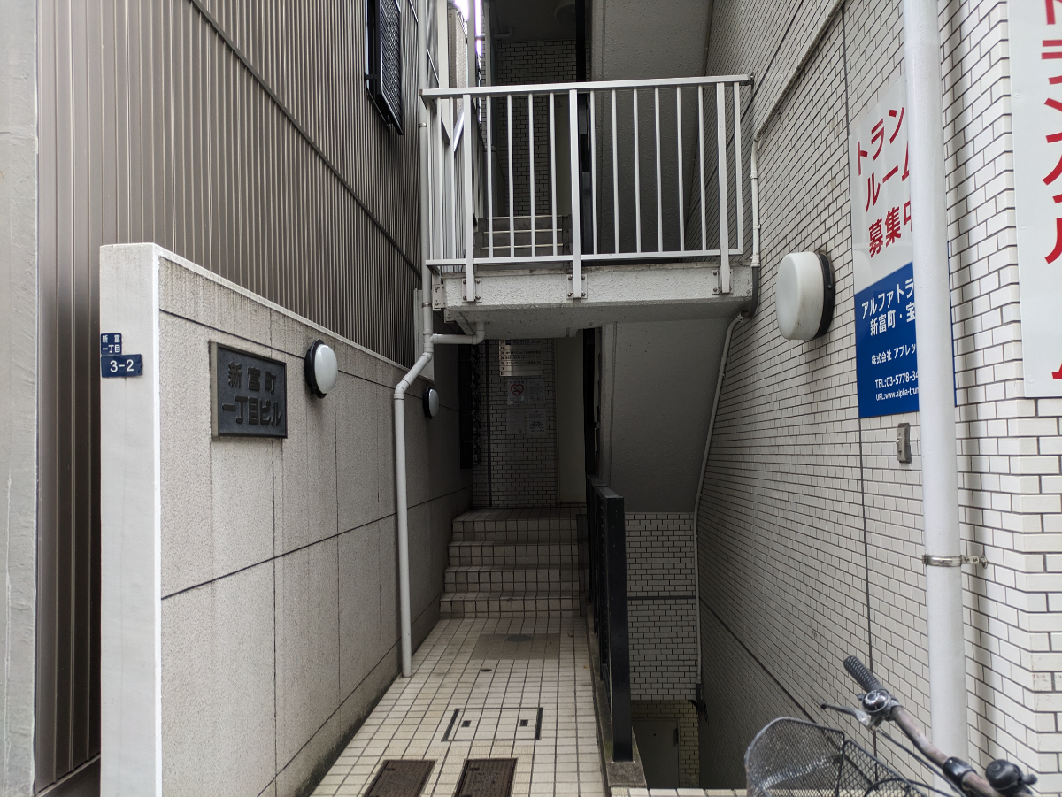 fresh/building/J00100384739_3