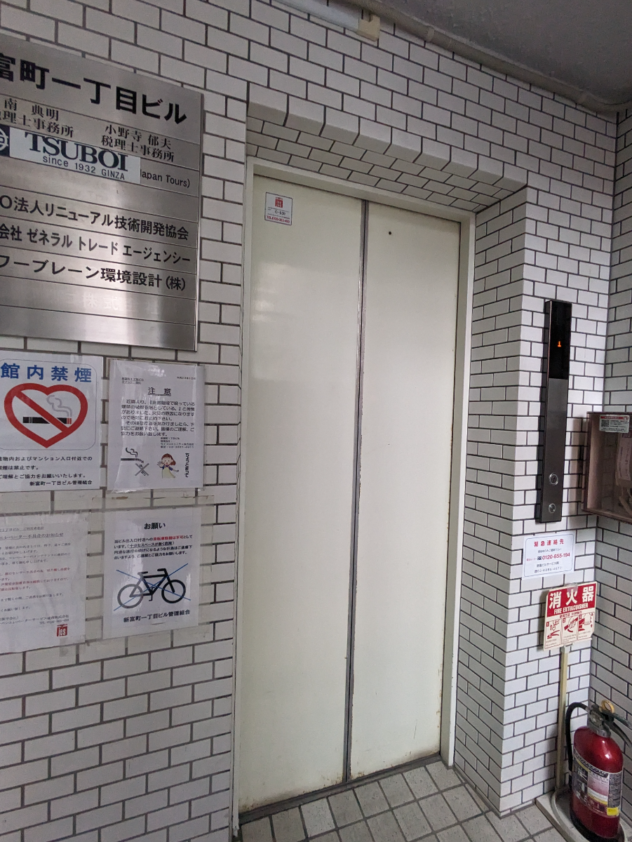 fresh/building/J00100384739_4