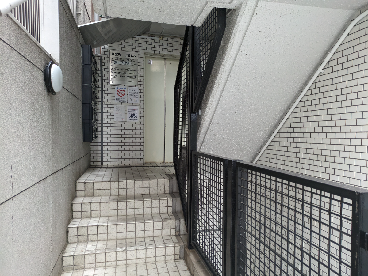 fresh/building/J00100384739_5