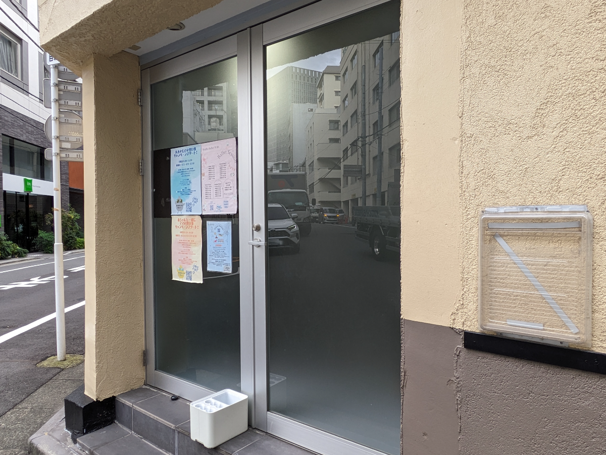 fresh/building/J00100384740_10