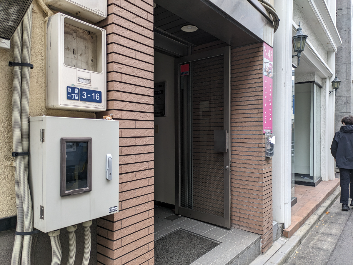 fresh/building/J00100384740_8