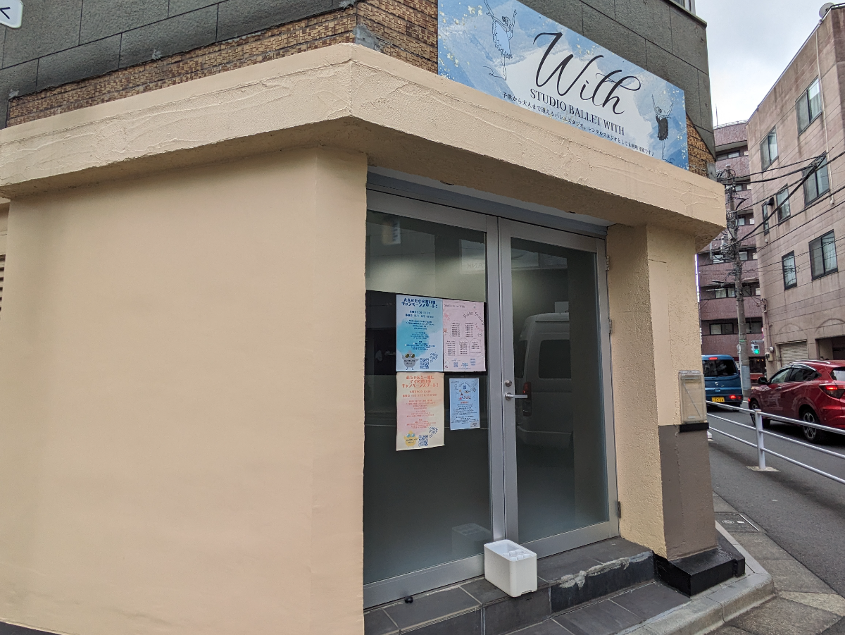 fresh/building/J00100384740_9