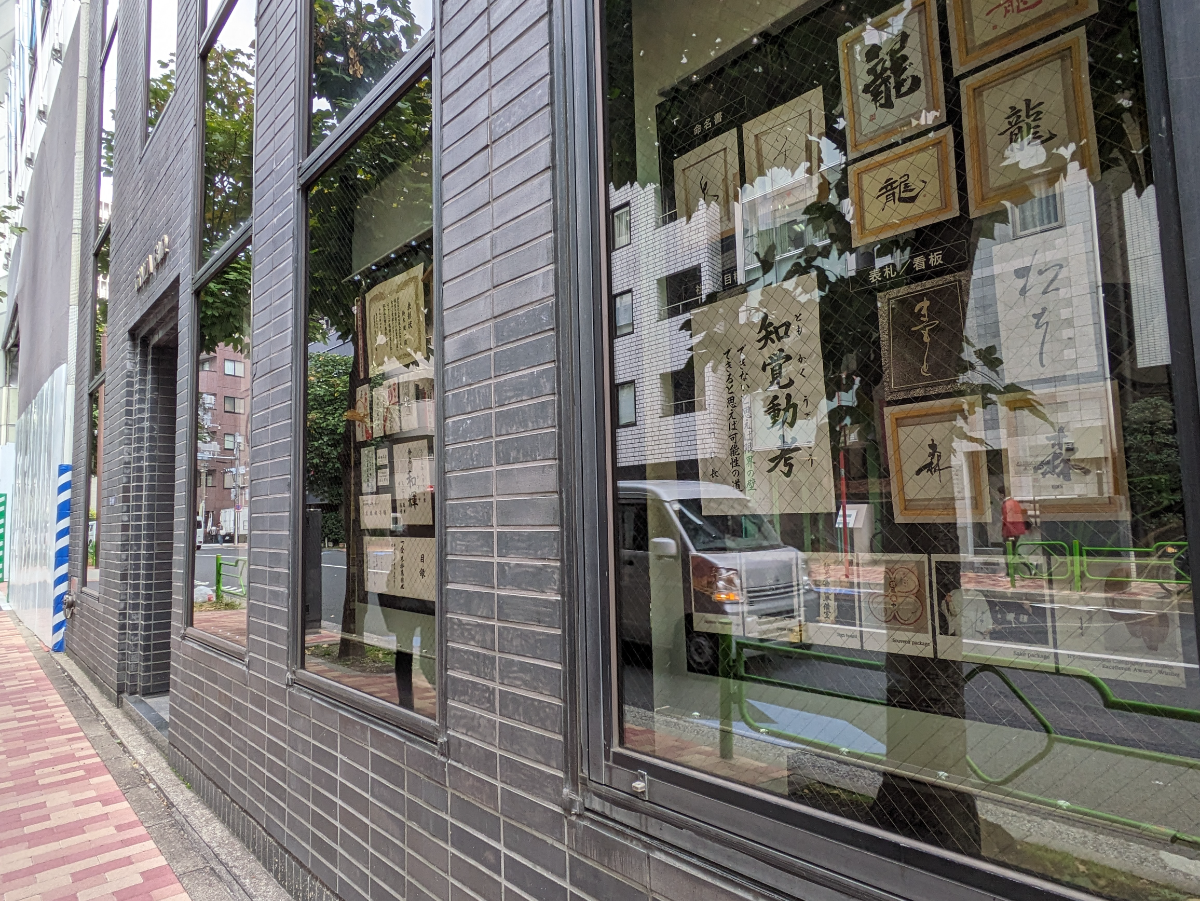 fresh/building/J00100384741_14