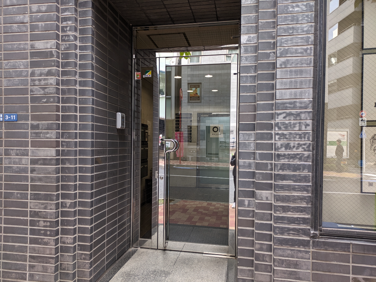 fresh/building/J00100384741_3