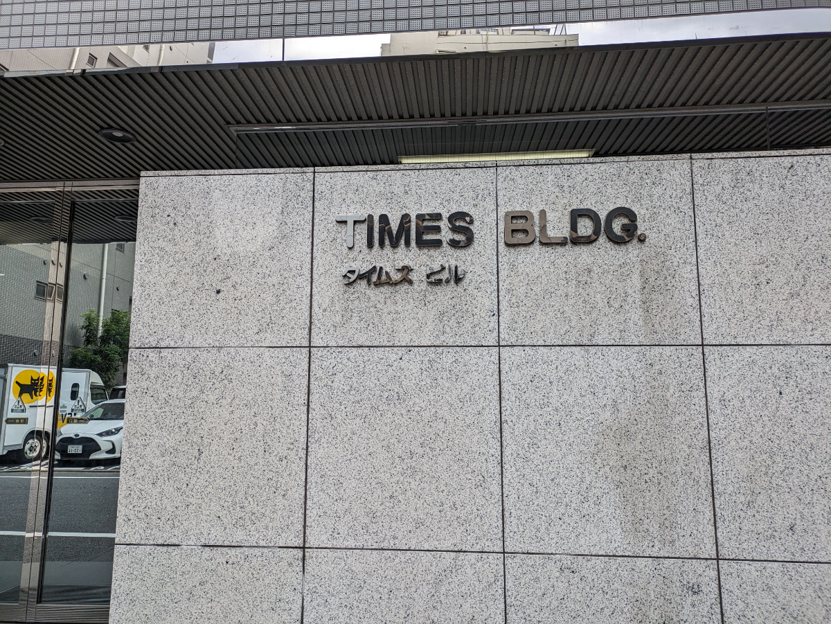 fresh/building/J00100384745_6