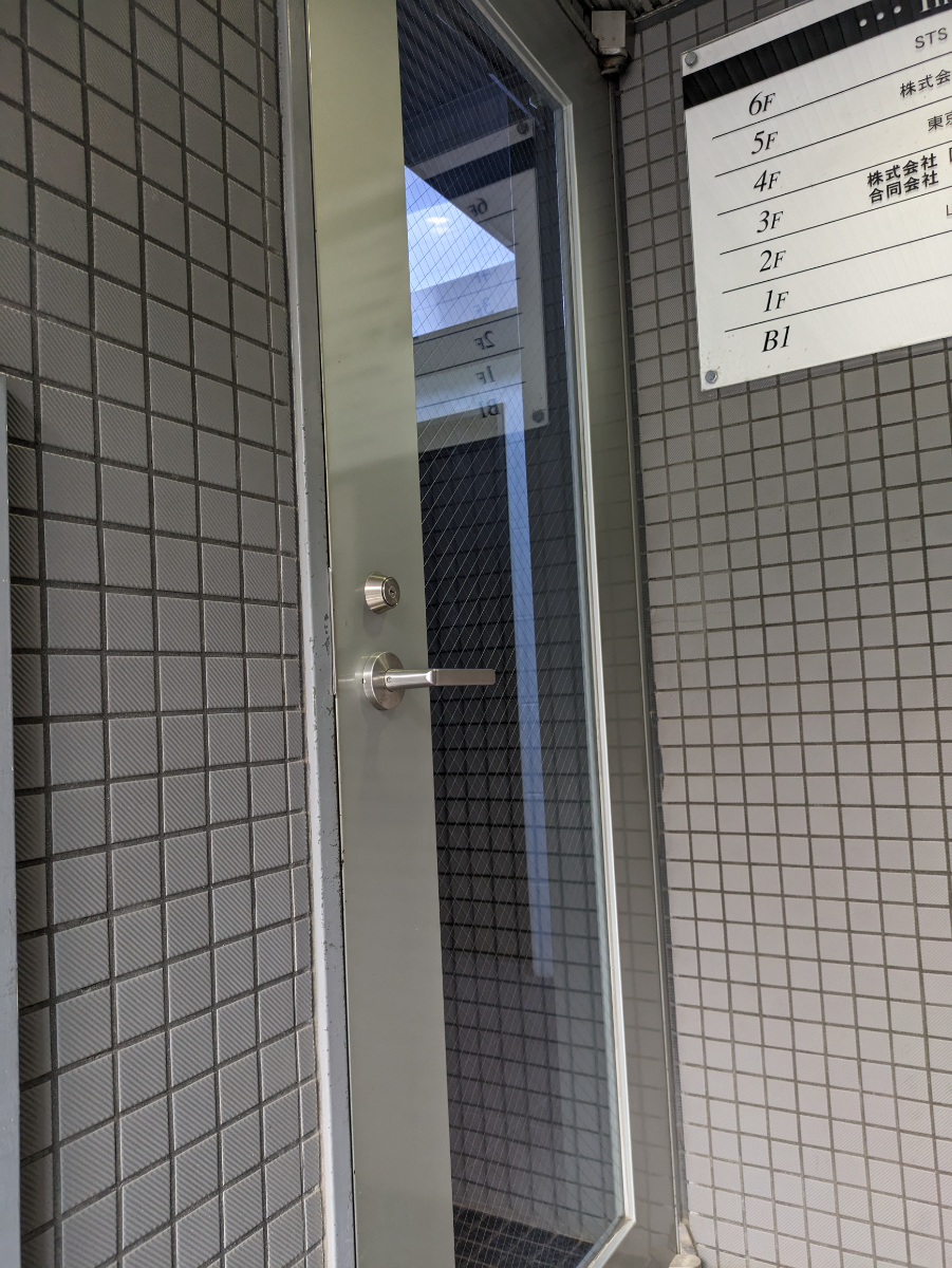 fresh/building/J00100384753_11