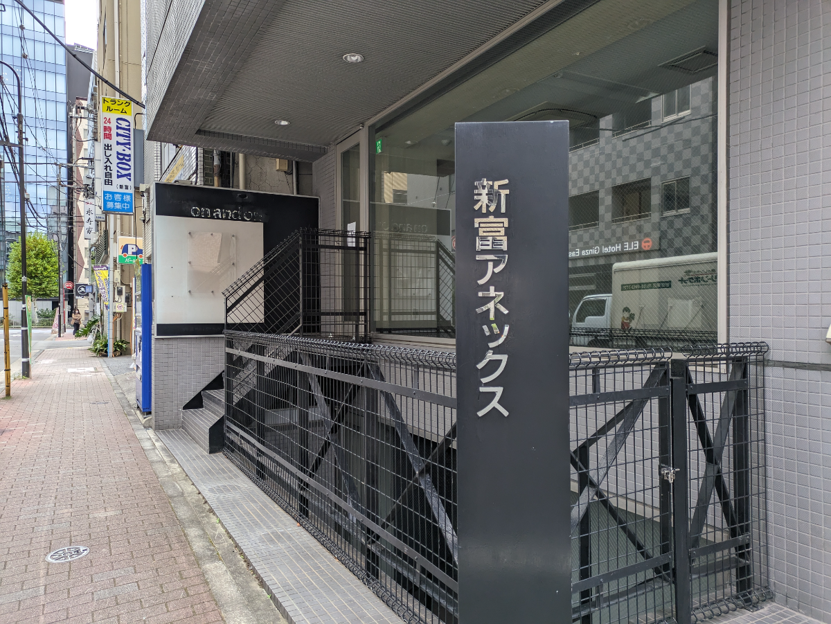 fresh/building/J00100384753_8