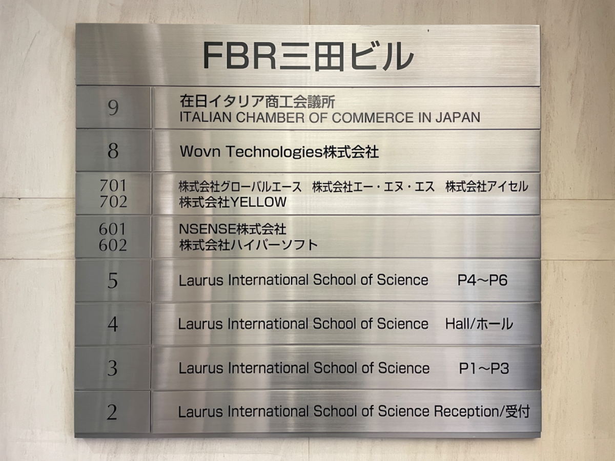 fresh/building/J00100384757_67