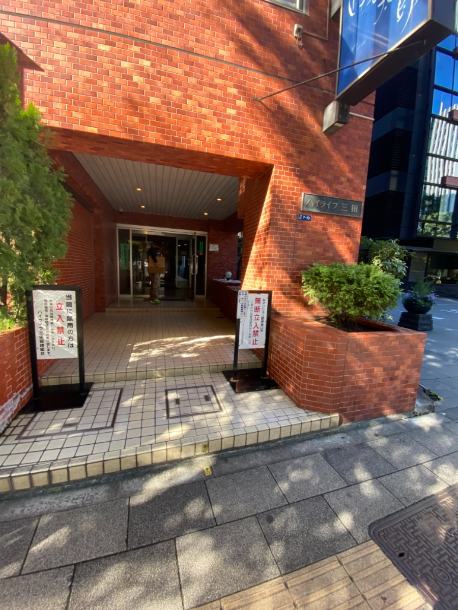 fresh/building/J00100384764_3