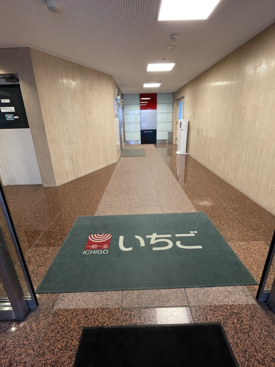 fresh/building/J00100384769_14