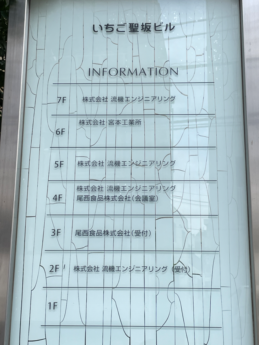 fresh/building/J00100384769_66