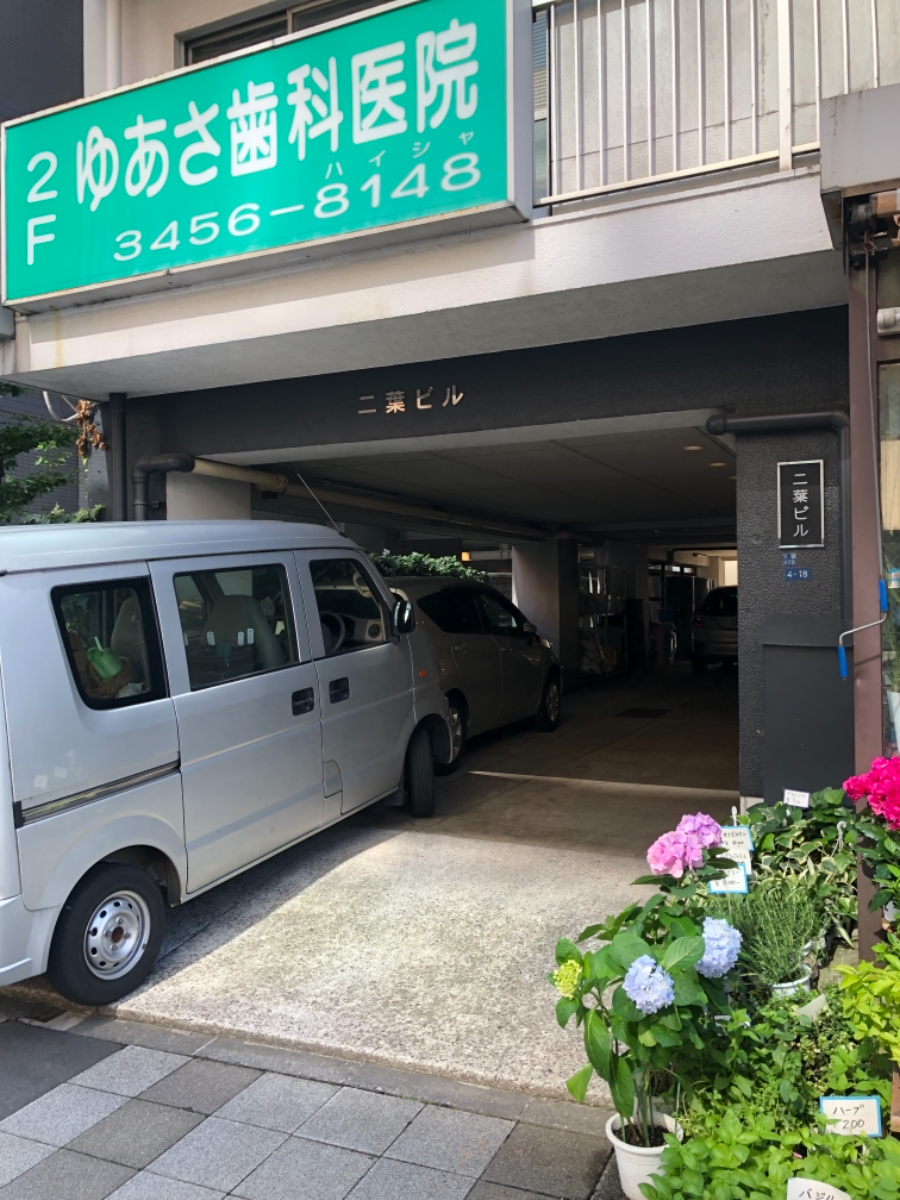 fresh/building/J00100384770_3