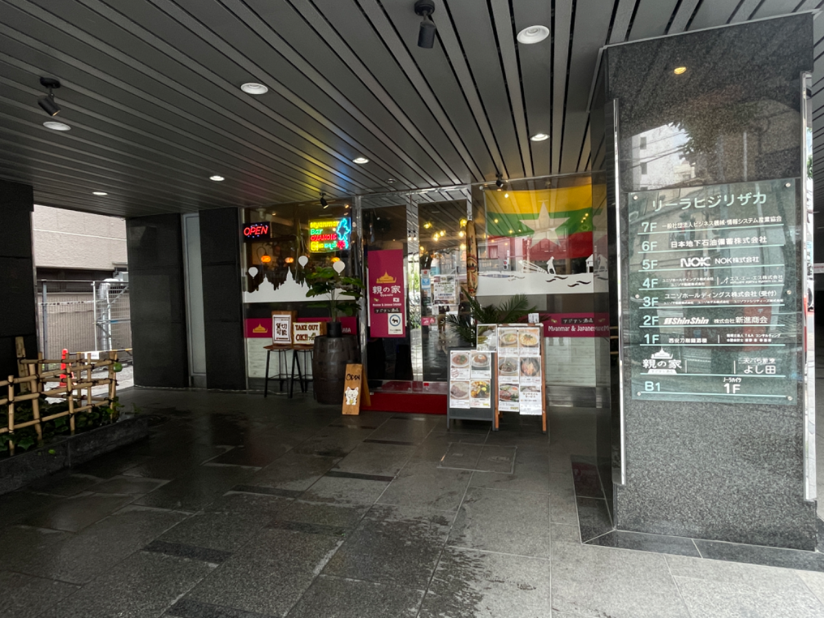 fresh/building/J00100384771_13