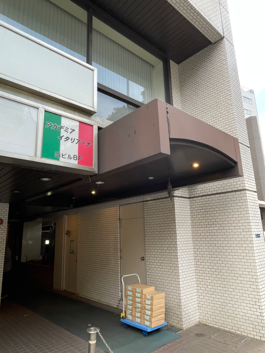 fresh/building/J00100384772_14