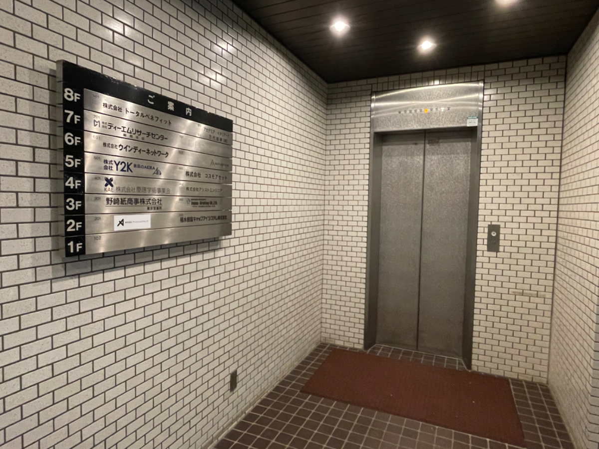 fresh/building/J00100384772_4