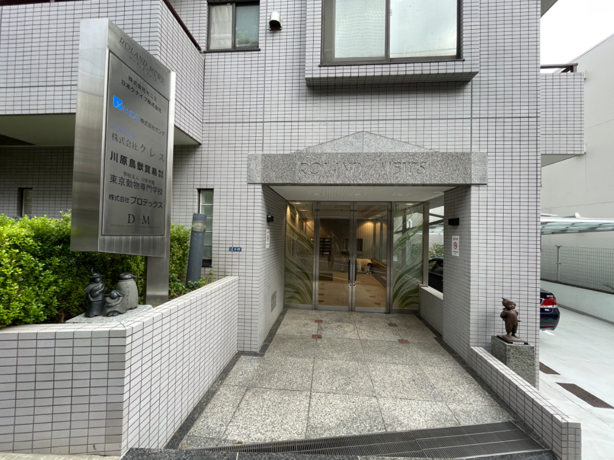 fresh/building/J00100384773_3