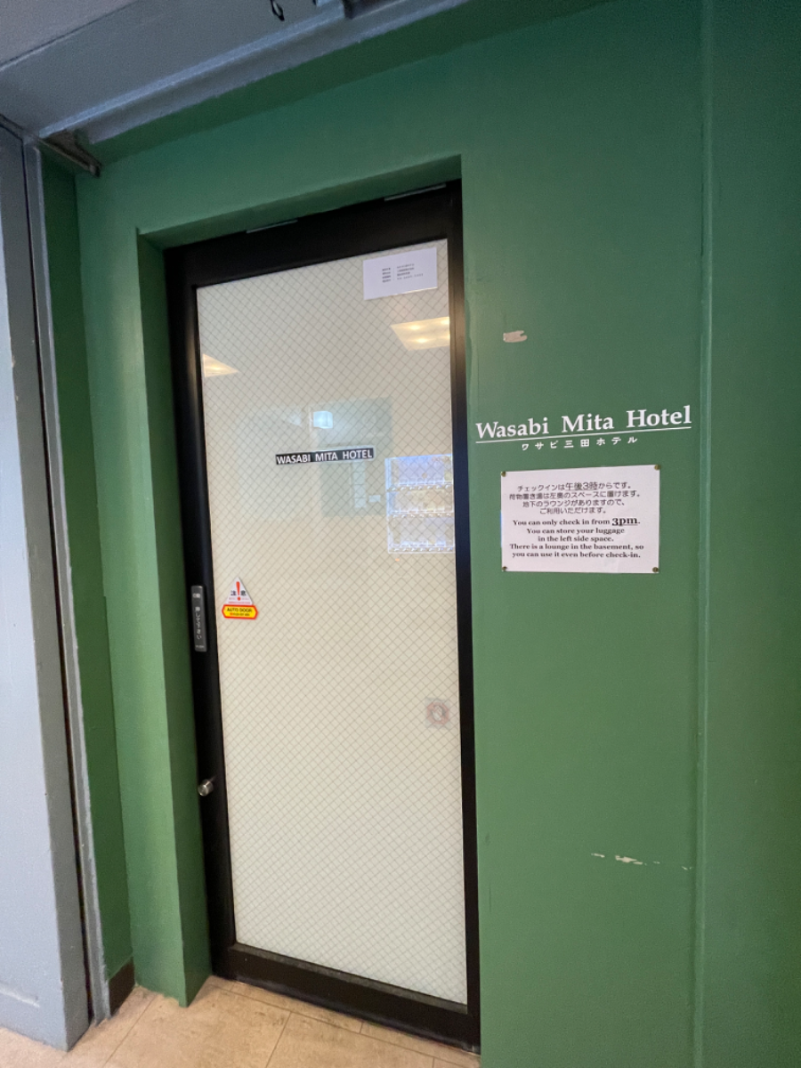 fresh/building/J00100384774_10