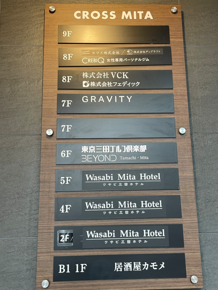 fresh/building/J00100384774_67