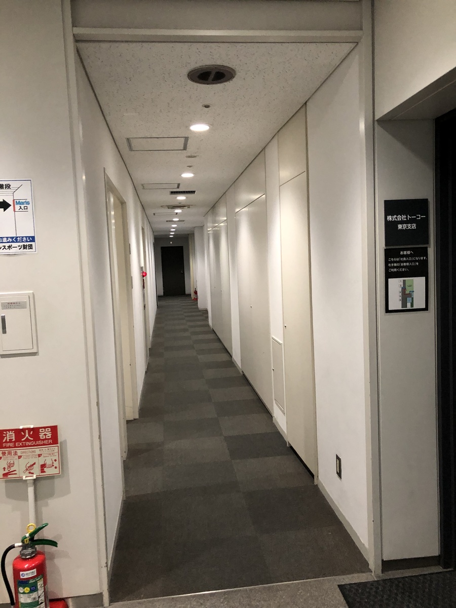 fresh/building/J00100384775_16