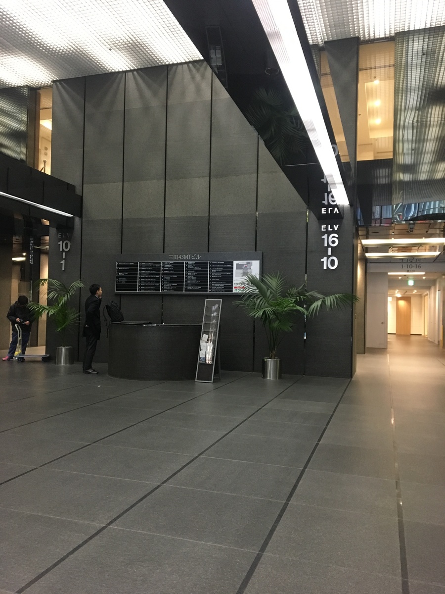 fresh/building/J00100384776_16