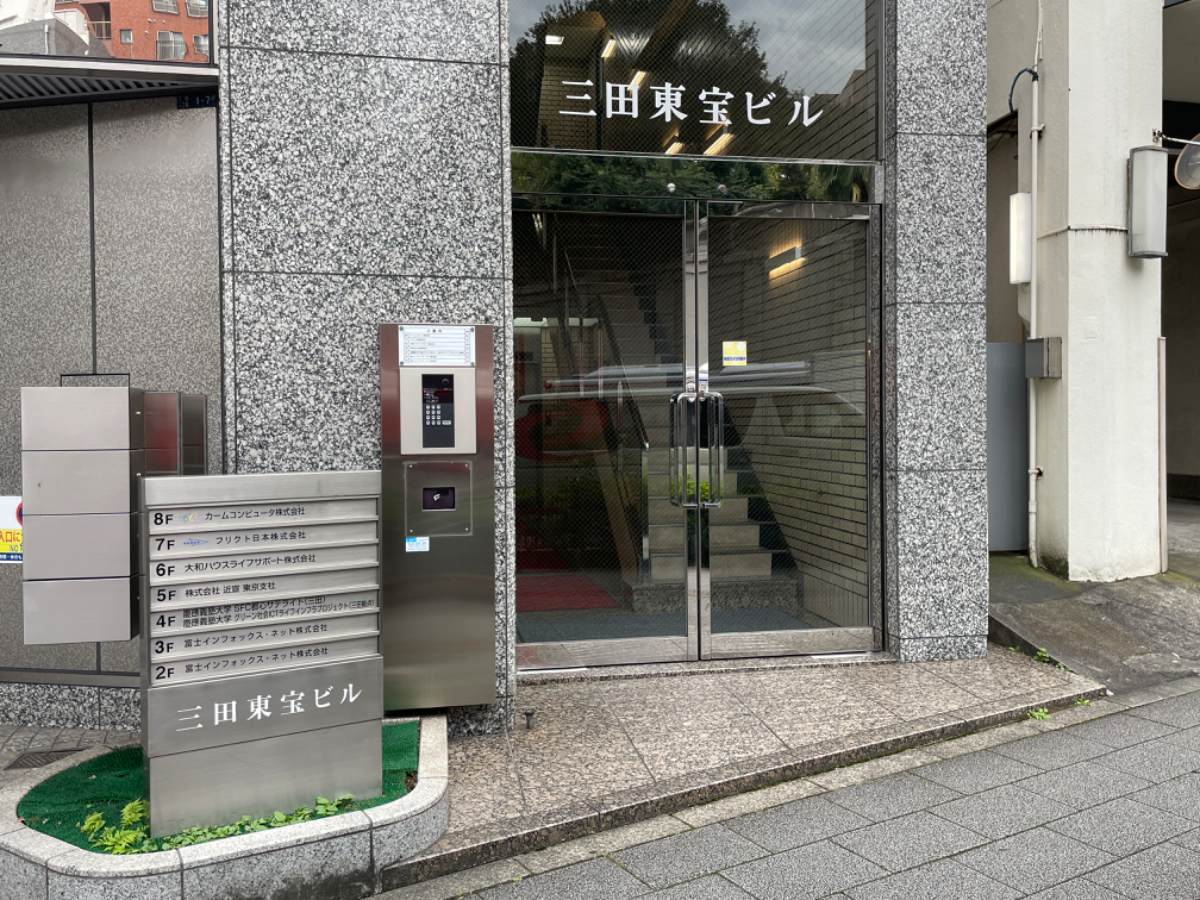 fresh/building/J00100384779_12