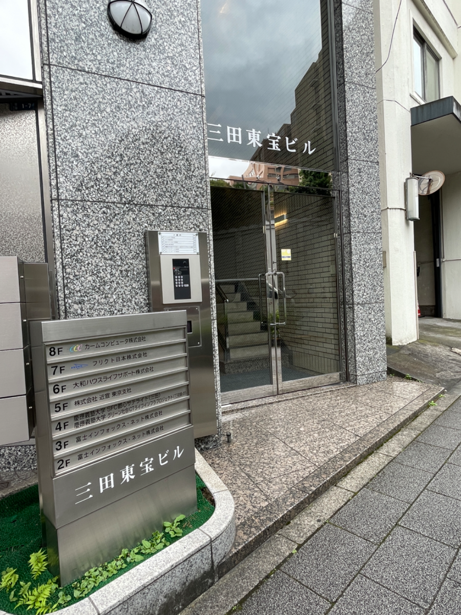 fresh/building/J00100384779_14