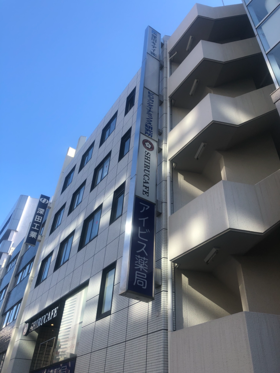 fresh/building/J00100384780_1