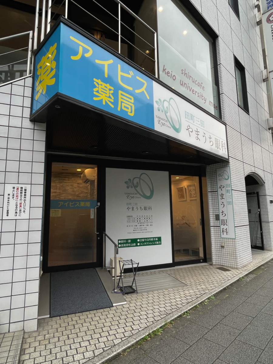 fresh/building/J00100384780_10