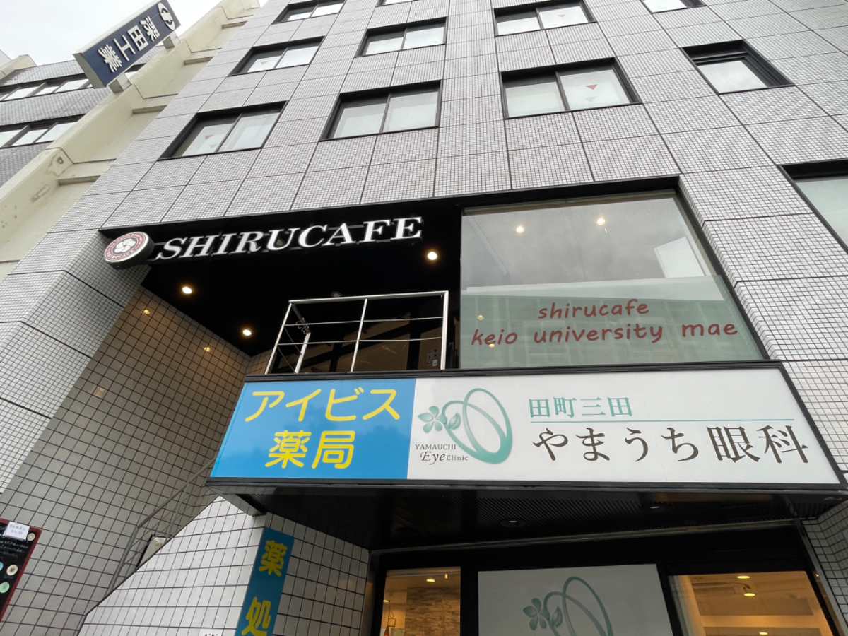 fresh/building/J00100384780_12