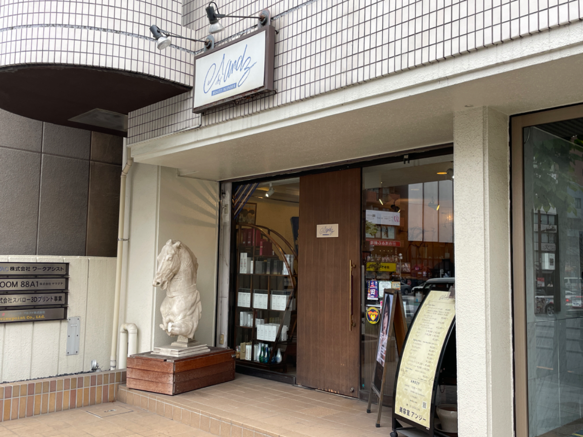 fresh/building/J00100384782_12