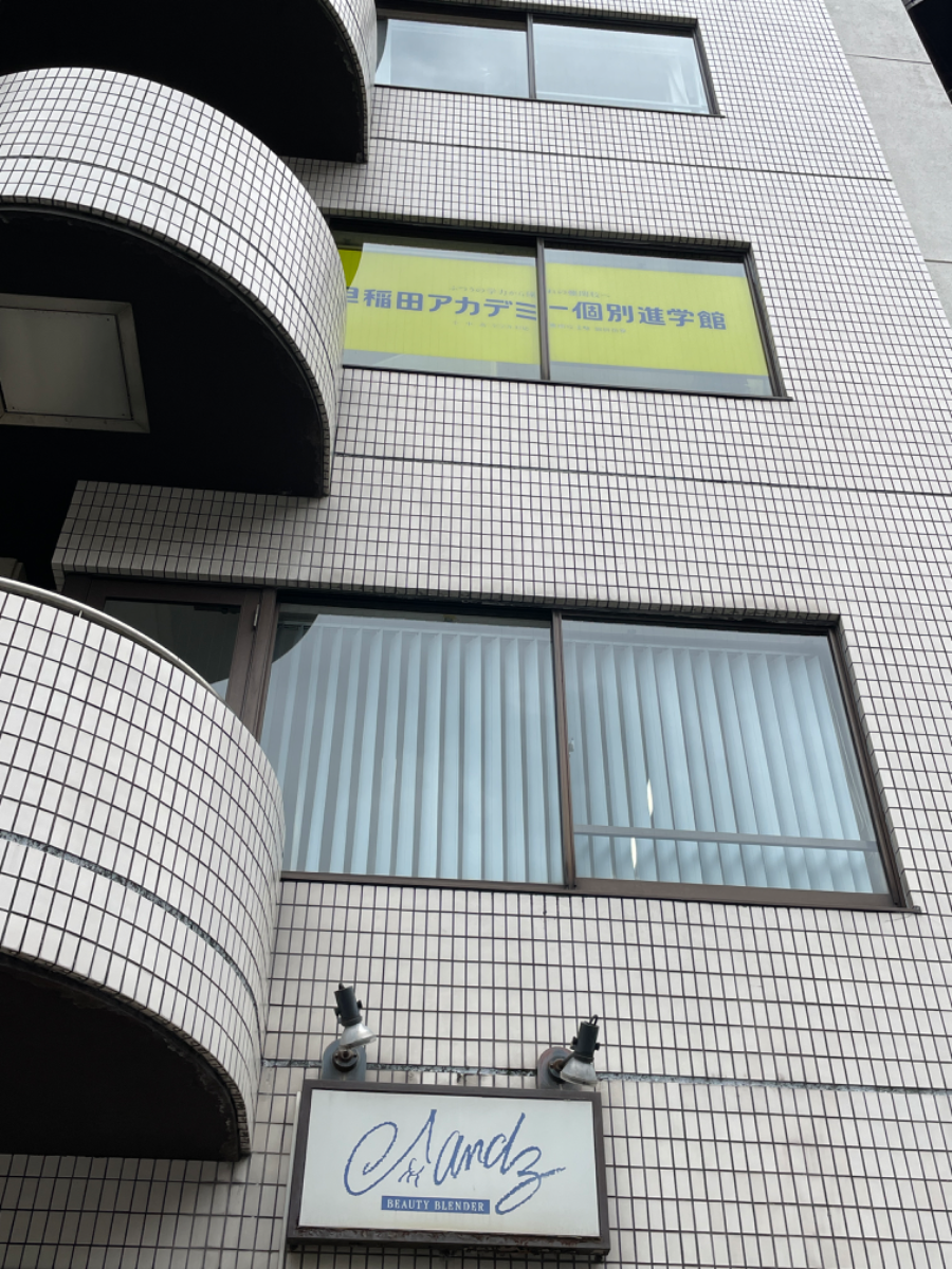 fresh/building/J00100384782_9