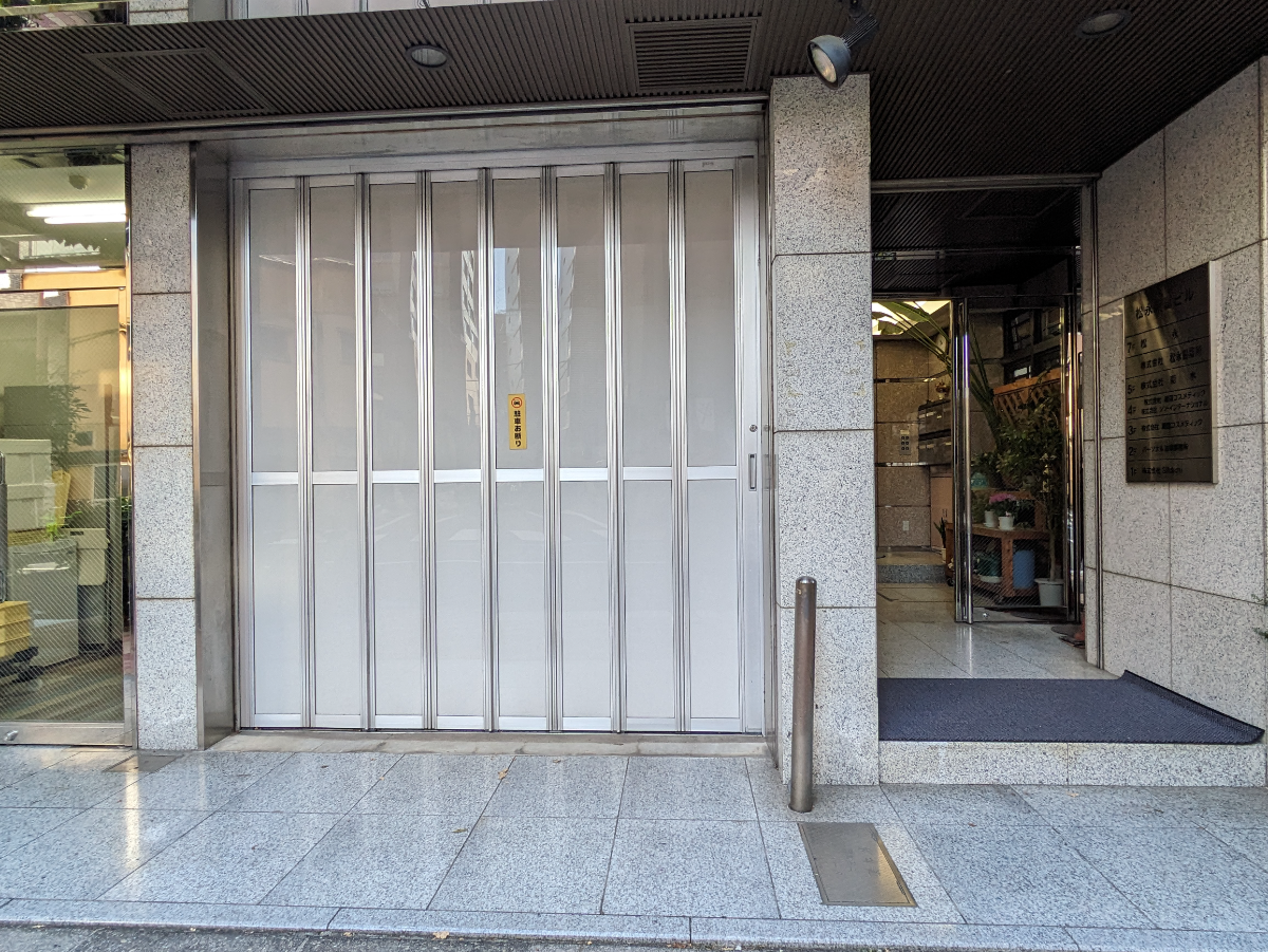 fresh/building/J00100384789_11