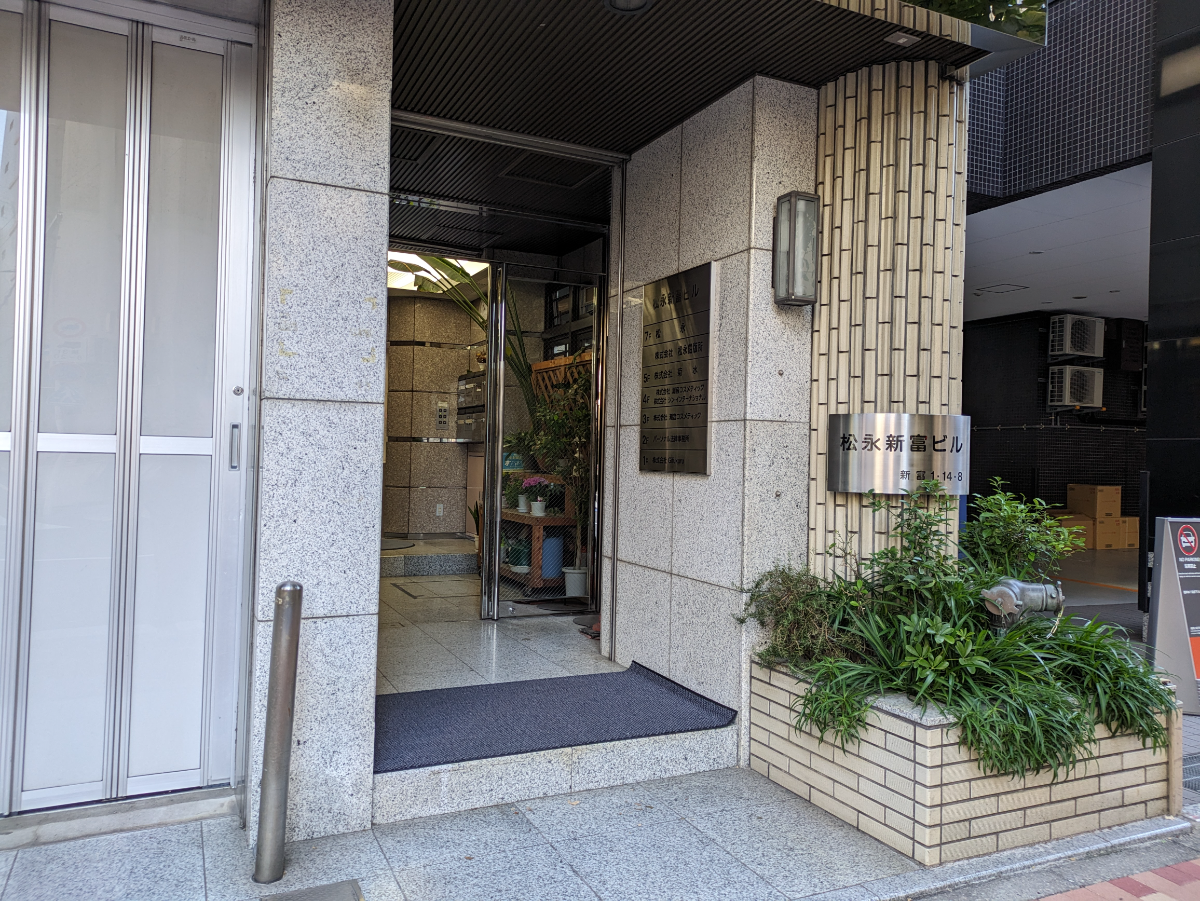 fresh/building/J00100384789_3