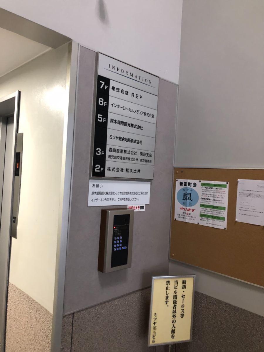 fresh/building/J00100384792_13