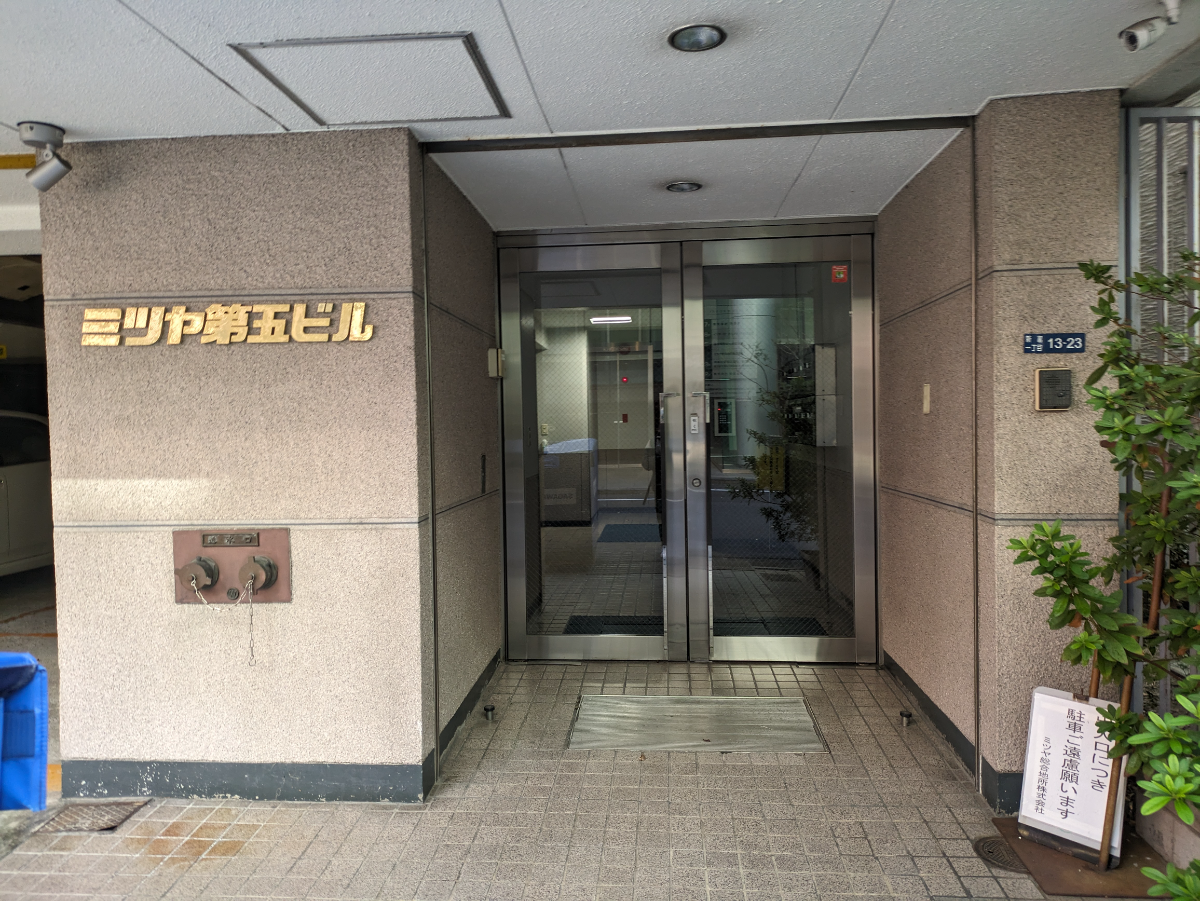 fresh/building/J00100384792_3