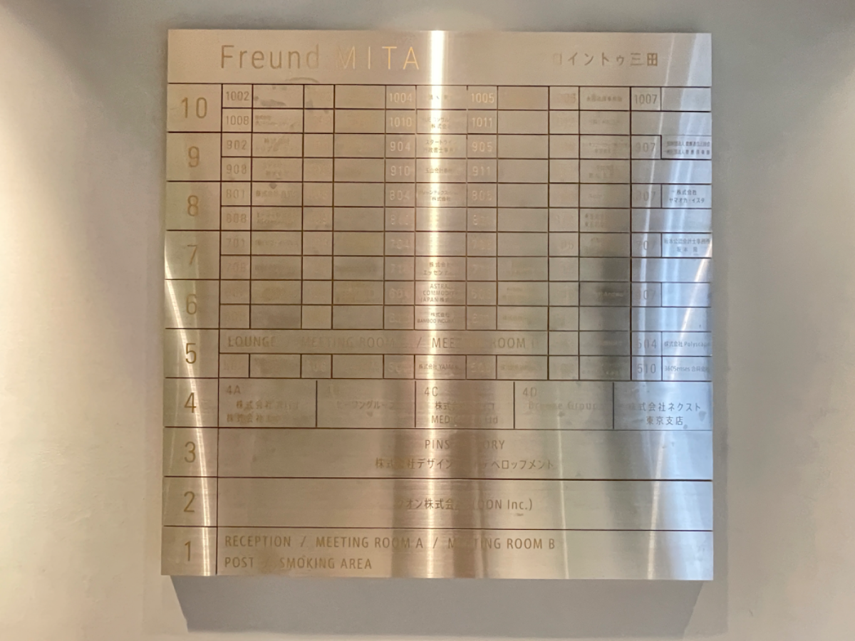 fresh/building/J00100384797_67