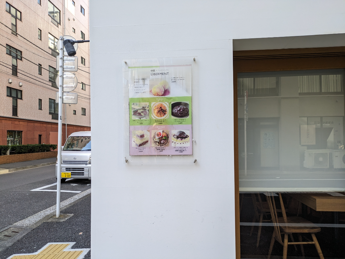 fresh/building/J00100384798_12