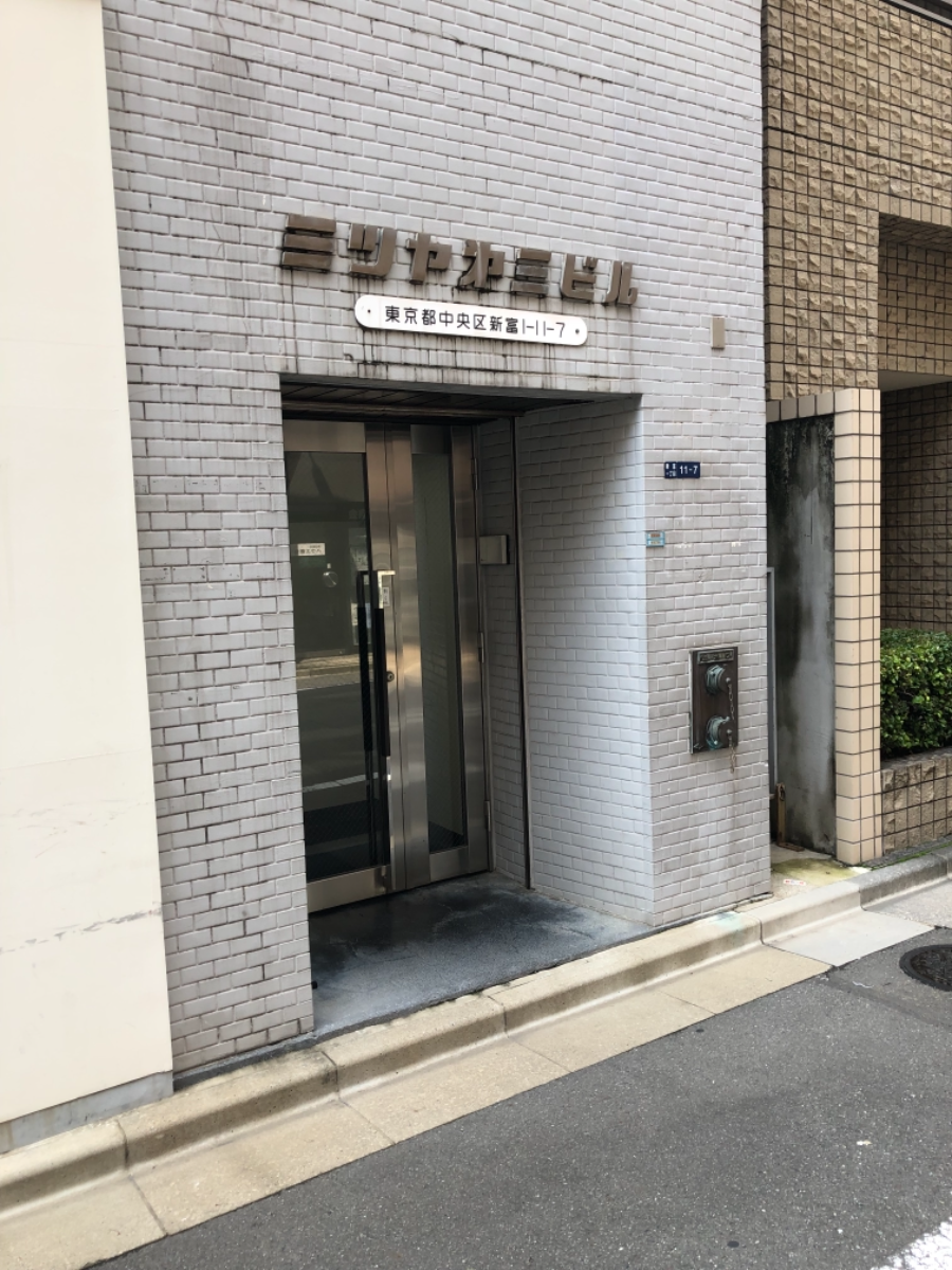 fresh/building/J00100384798_3